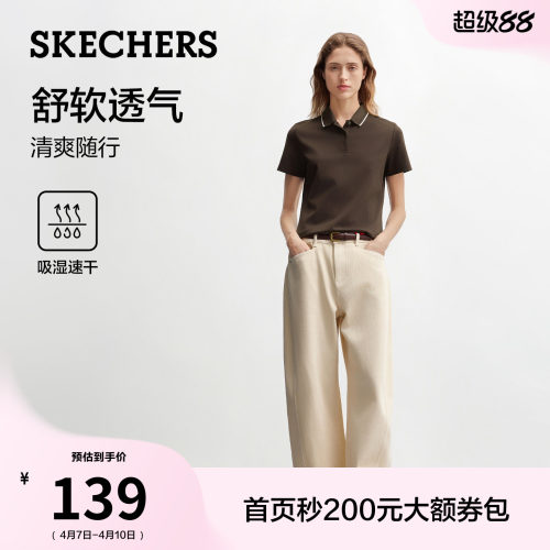 斯凯奇夏季新款女短袖T恤POLO衫