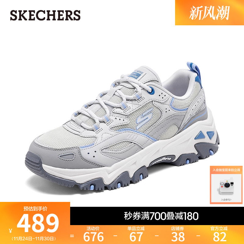 采用橡胶与EVA材料，轻质吸震