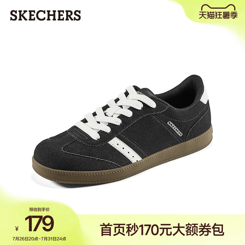 斯凯奇夏季流行时尚板鞋经典低帮德训鞋潮流百搭休闲运动鞋平底鞋