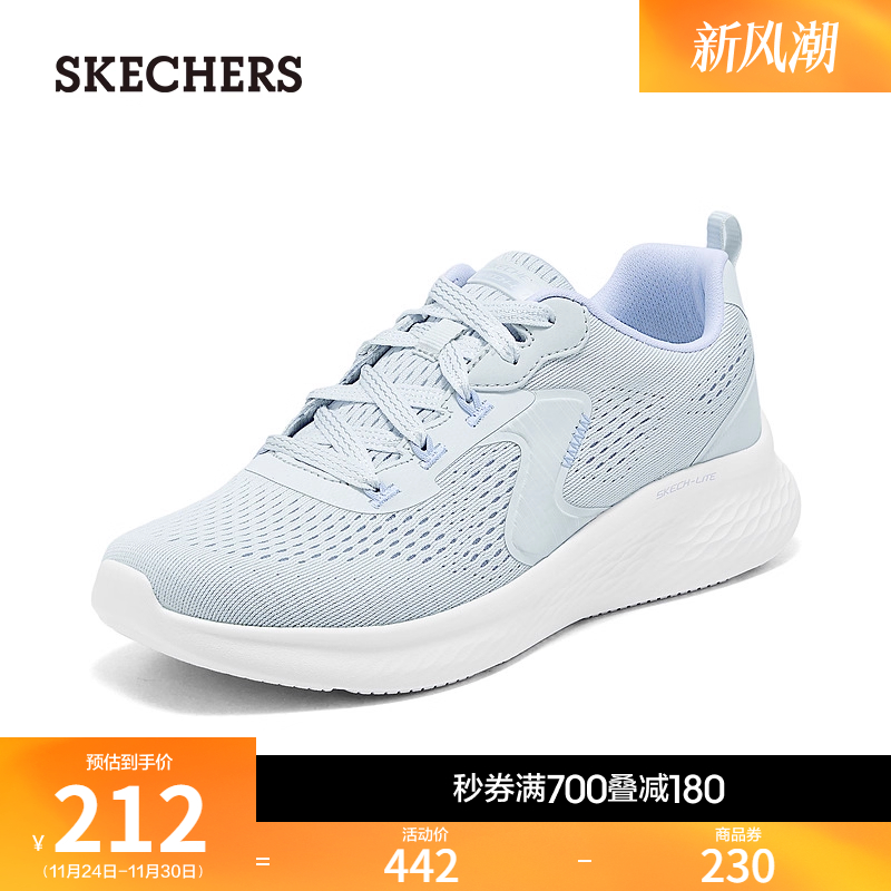 斯凯奇舒适百搭2025年新款女秋冬运动鞋厚底回弹休闲鞋透气网面鞋