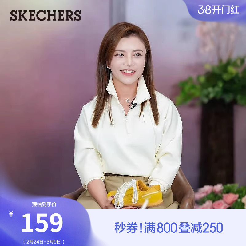 斯凯奇春季时尚新品女短款套头卫衣休闲运动服隔风保暖POLO外套