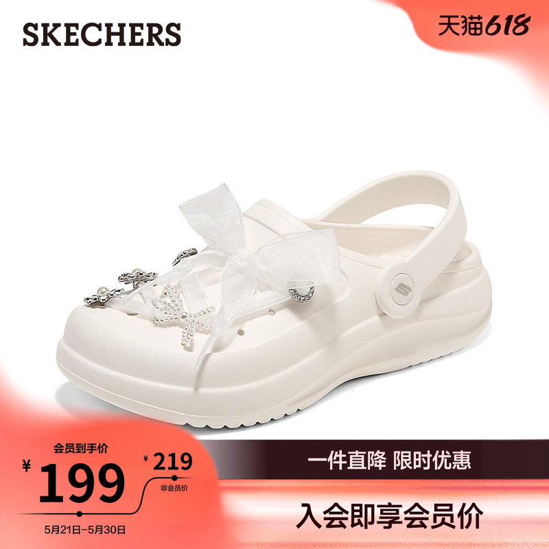 斯凯奇洞洞鞋女款2026年夏季舒适软底凉拖厚底增高休闲蝴蝶结拖鞋