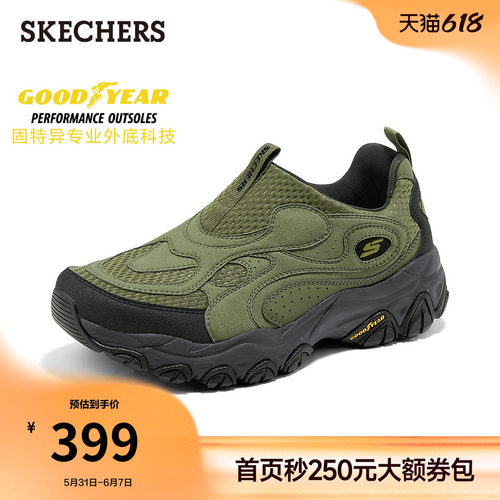 织物合成革鞋面，轻质缓震，适合户外活动