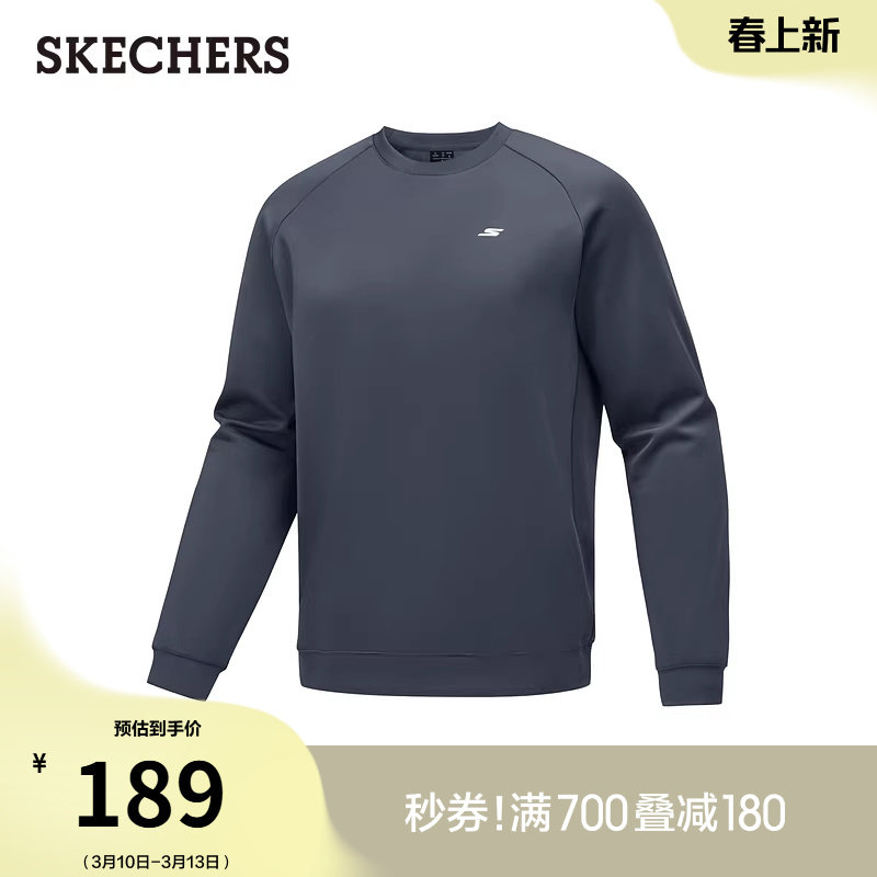 斯凯奇男针织套头卫衣春季流行时尚凉感面料吸湿速干休闲运动衫