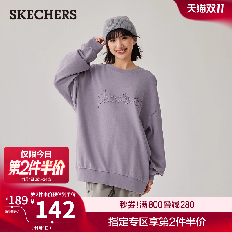 斯凯奇2025秋冬新品男女同款宽松针织套头卫衣运动休闲衫简约长袖