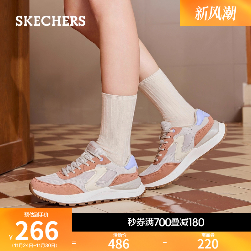 斯凯奇百搭休闲运动鞋
