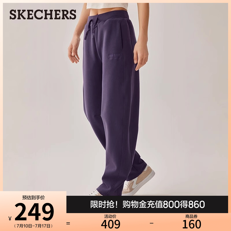 Skechers斯凯奇2025新款夏季女休闲裤直筒裤弯刀裤运动卫裤香蕉裤