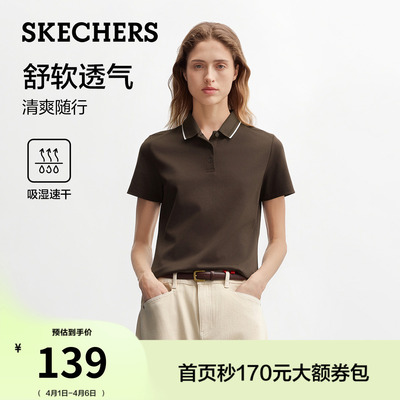 斯凯奇夏季新款女短袖T恤POLO衫