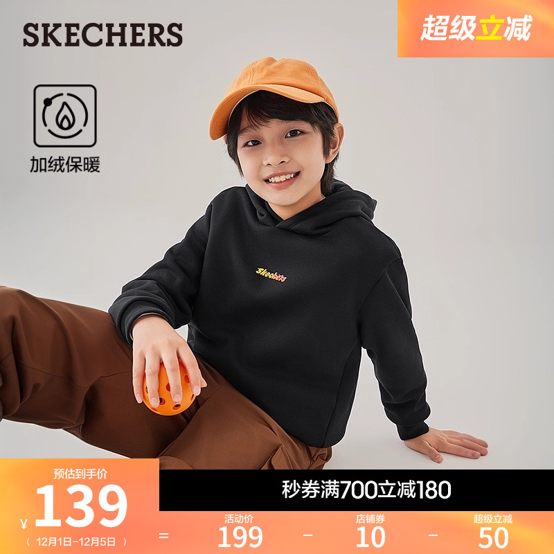 针织面料，舒适透气