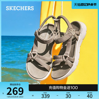 Skechers斯凯奇夏季女鞋轻质经典魔术贴罗马凉鞋透气舒适外穿凉拖