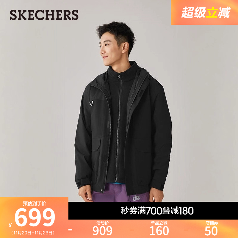 专业防透湿外壳，三合一设计，内层保暖