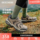 足弓支撑老爹鞋 斯凯奇醒山 耐磨休闲运动鞋 男徒步户外鞋 秋冬季