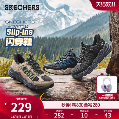 斯凯奇2025新款中大童运动休闲鞋