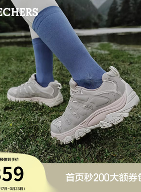 斯凯奇醒山|夏季女鞋脚宽脚胖休闲户外鞋运动鞋厚底耐磨徒步鞋