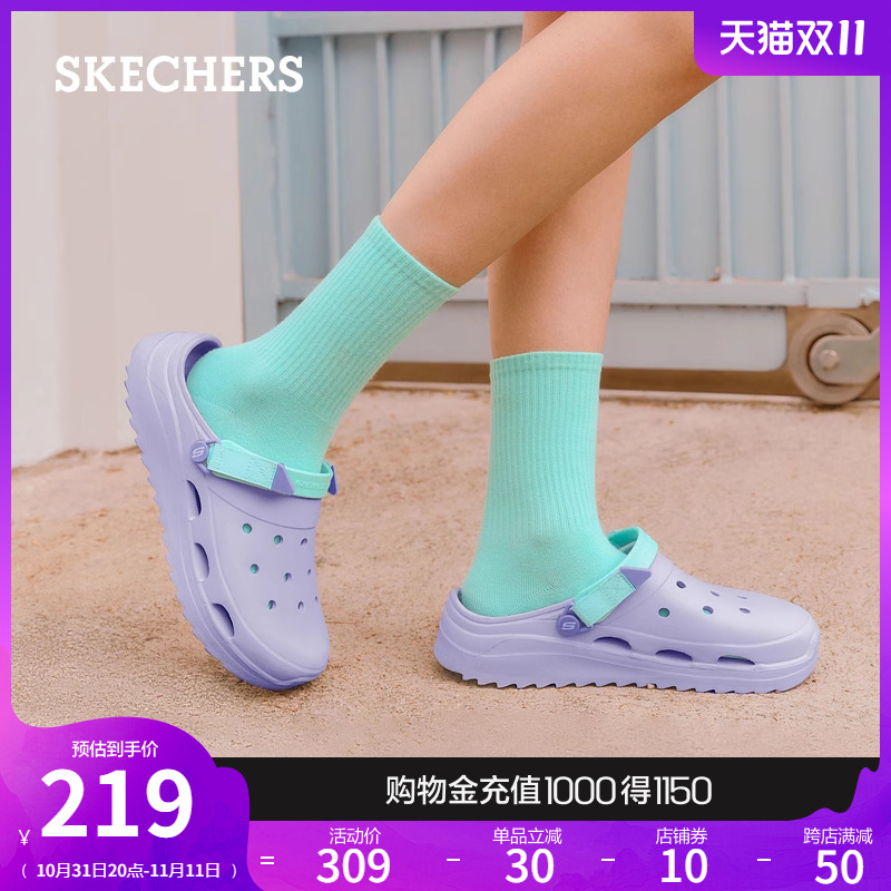 ۻ㣺Skechers˹ЬŮЬ⴩ЬЬߺ׷Ь726.64Ԫ4(181.66Ԫ/88VIP 95)