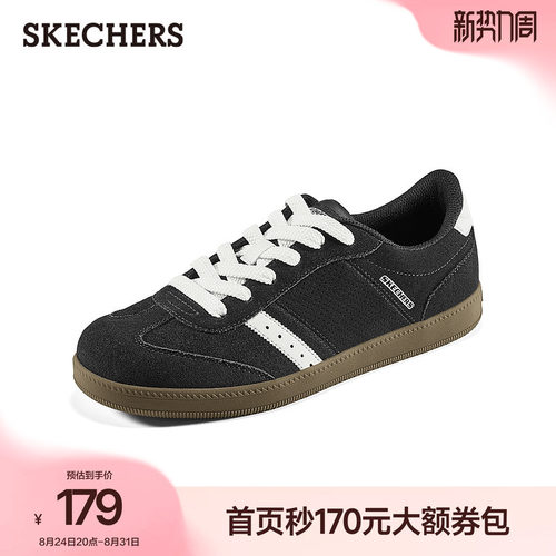 斯凯奇德训鞋休闲板鞋