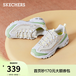 休闲运动鞋 斯凯奇熊猫鞋 厚底增高耐磨机甲鞋 老爹鞋 夏季 流行女鞋