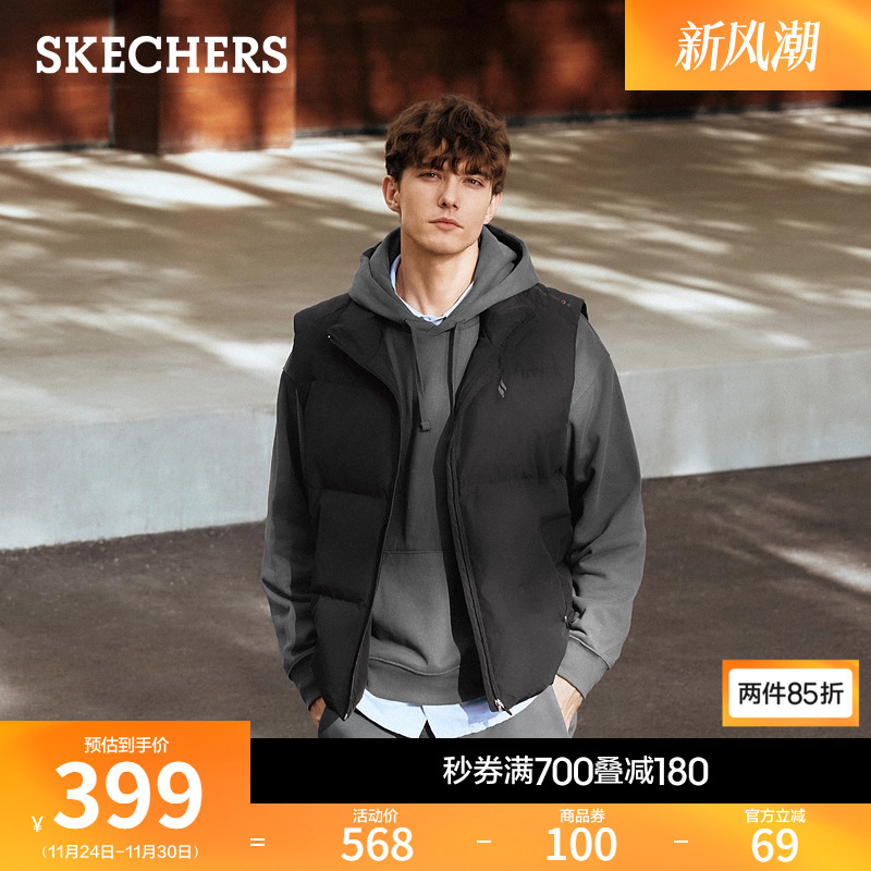 采用防泼水梭织面料，填充75%绒羽绒