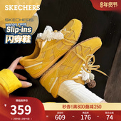 2026春季 女复古黄色赛车鞋 休闲运动鞋 斯凯奇闪穿德训鞋 薄底板鞋