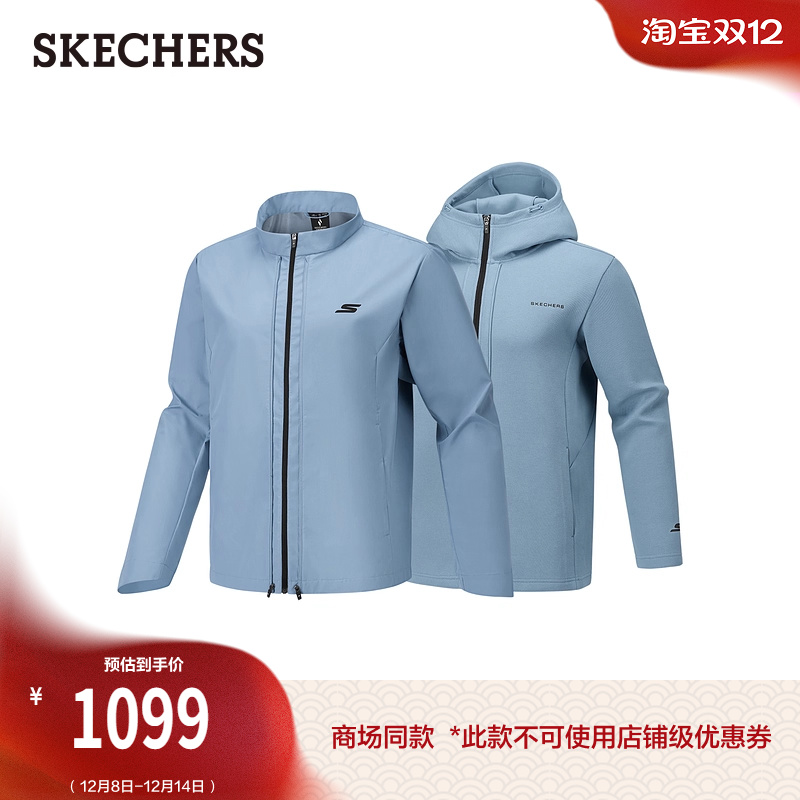 采用斯凯奇SKECHTECH科技 防泼水及防风性能