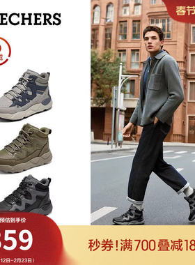 斯凯奇冬季靴流行男士高帮靴子加绒保暖运动休闲鞋厚底棉鞋雪地靴