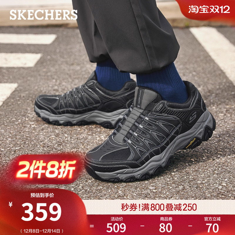 斯凯奇秋冬季男鞋户外鞋耐磨老爹鞋厚底增高休闲运动鞋登山徒步鞋