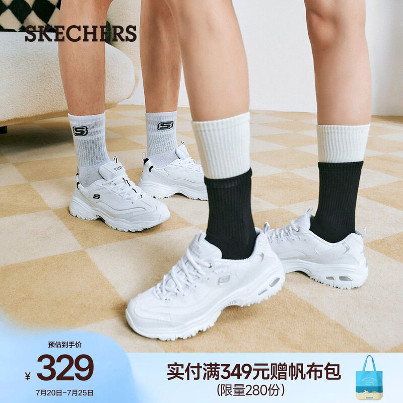 斯凯奇小白熊|熊猫鞋女夏季厚底复古增高老爹鞋休闲舒适运动鞋