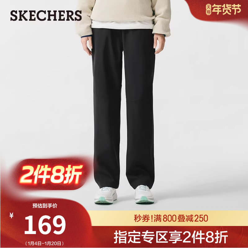 斯凯奇春季流行时尚女士直筒长裤防泼水加绒休闲运动裤阔腿裤卫裤