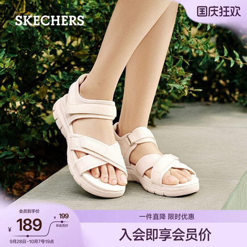 斯凯奇复古舒适女款时尚外穿凉鞋