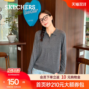 斯凯奇POLO领毛针织衫2026年秋季新女装长袖亲肤休闲上衣套头毛衣