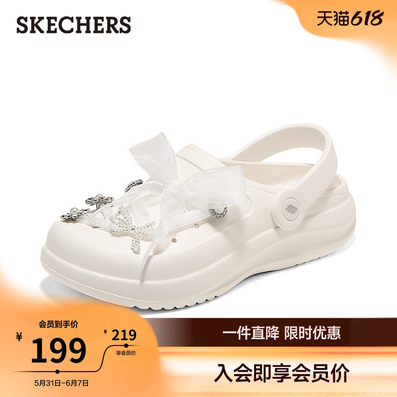 斯凯奇洞洞鞋女款2026年夏季舒适软底凉拖厚底增高休闲蝴蝶结拖鞋