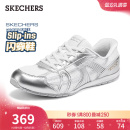 斯凯奇闪穿德训鞋|2026春季女鞋舒适软底板鞋一脚蹬休闲鞋运动鞋