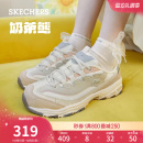 斯凯奇一代奶茶熊豆乳|秋冬款女鞋时尚熊猫鞋增高休闲厚底老爹鞋