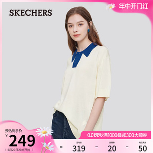 POLO衫 Skechers斯凯奇2024年夏季 男女情侣同款 校园风百搭短袖 新款