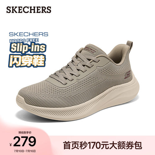 EVA大底，轻质缓震，经典低帮设计