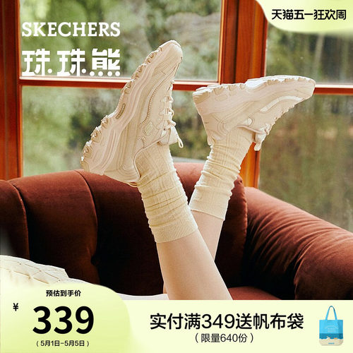 斯凯奇猫鞋厚底老爹鞋休闲运动鞋