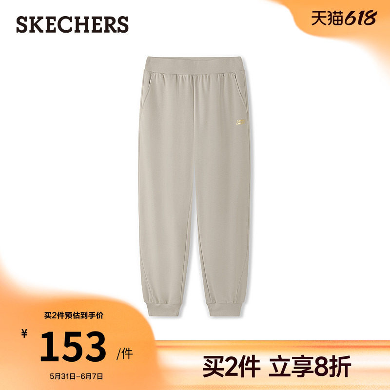 斯凯奇2026夏季新款男款长裤休闲运动裤宽松针织裤毛布亲肤工装裤