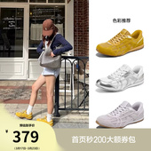 斯凯奇闪穿德训鞋 一脚蹬休闲鞋 2026夏季 软底板鞋 女鞋 孙乐言同款