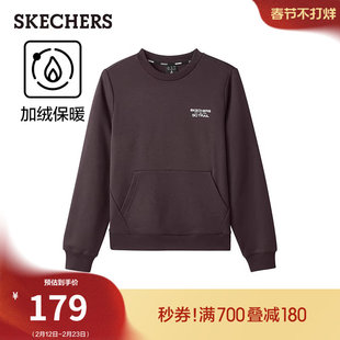 斯凯奇冬季女款加绒针织卫衣长袖圆领套头衫保暖外套柔软舒适上衣