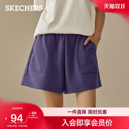 斯凯奇女针织防晒五分运动短裤