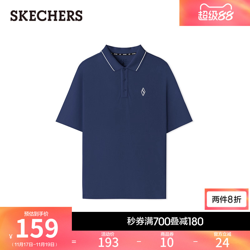 斯凯奇2025新款男POLO衫针织短袖舒适经典百搭T恤日常百搭打底衫