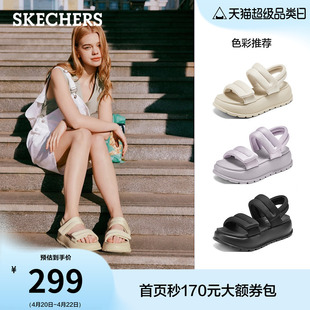 透气时尚 斯凯奇夏季 凉鞋 女舒适厚底增高魔术贴软底鞋 运动沙滩鞋