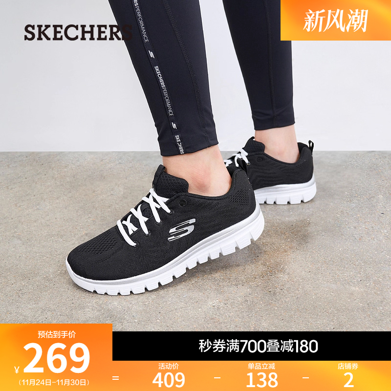 斯凯奇动鞋女鞋休闲鞋缓震跑步鞋