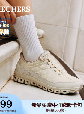 斯凯奇摸鱼鞋夏季新品女鞋小白鞋