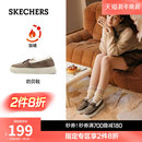 秋冬女加绒乐福鞋 休闲厚底鞋 毛毛鞋 时尚 保暖豆豆鞋 斯凯奇奶贝鞋