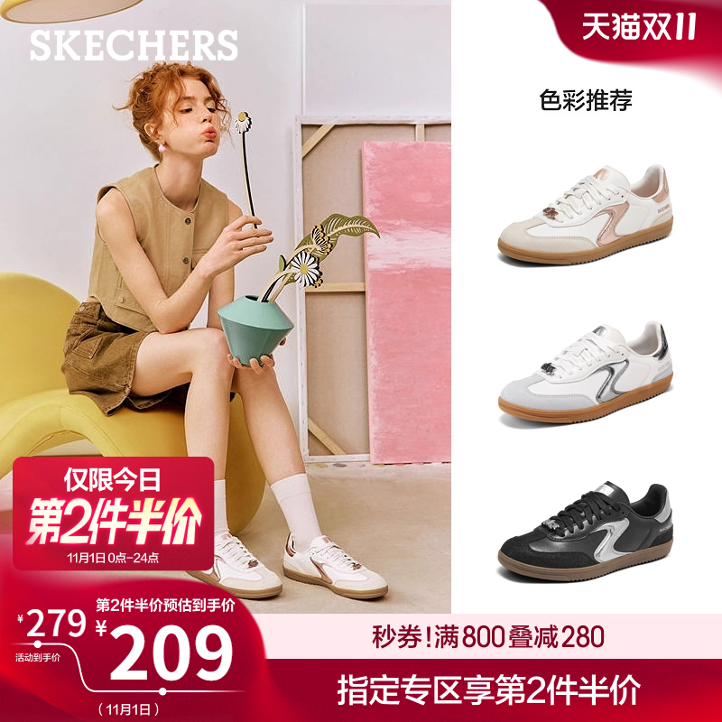 斯凯奇板鞋德训鞋阿甘鞋休闲鞋