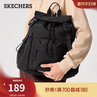 斯凯奇双肩背包女大容量户外旅行包轻便运动包通勤健身包百搭包包