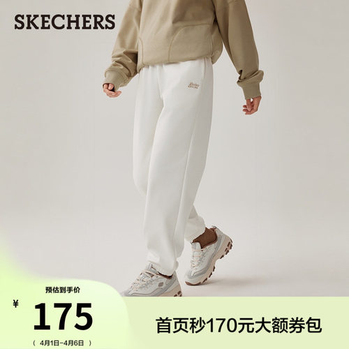 密暖绒面料，保温舒适，腰部橡筋设计