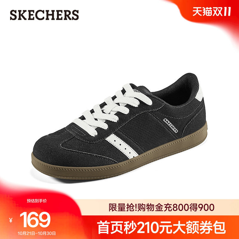 斯凯奇秋季流行时尚板鞋经典低帮德训鞋潮流百搭休闲运动鞋平底鞋