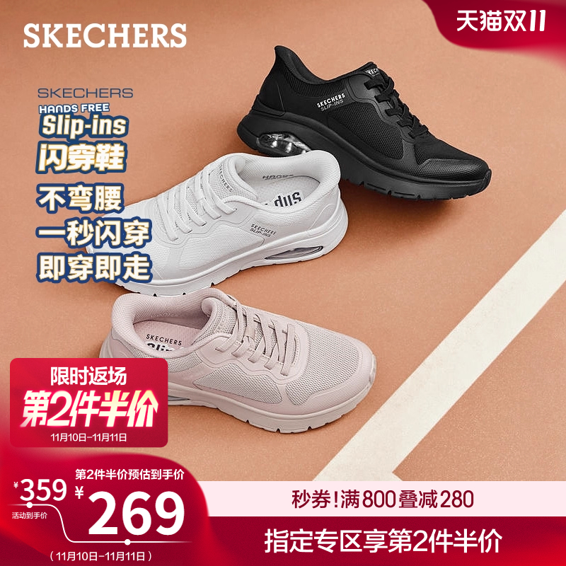 EVA大底，轻质缓震，经典低帮设计